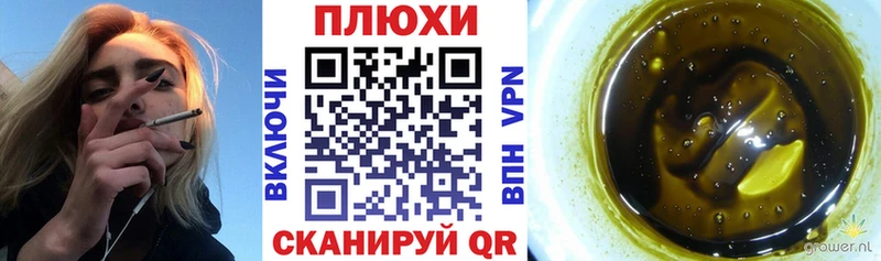 mega ONION  Певек  shop телеграм  ГАШ AMNESIA HAZE 