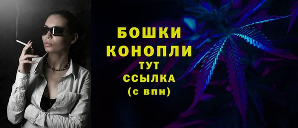 трава Богородск