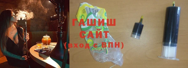 мефедрон Богданович