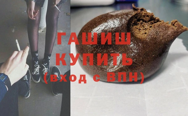 мефедрон Богданович