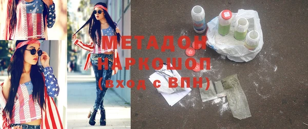 мефедрон Богданович