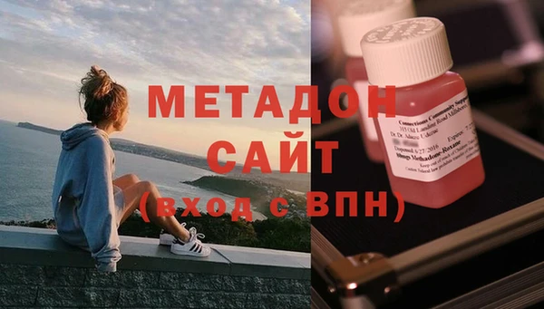 трава Богородск