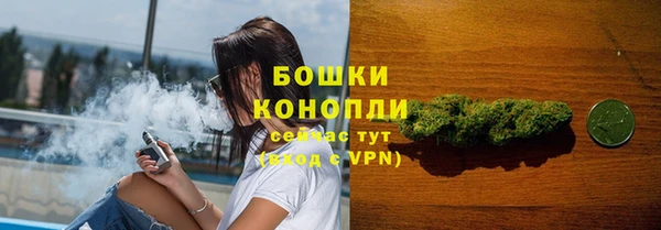 мефедрон Богданович