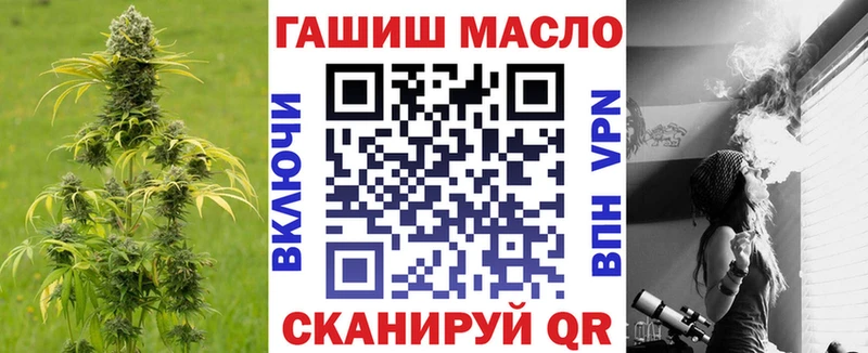hydra сайт  darknet телеграм  Дистиллят ТГК жижа  Певек 