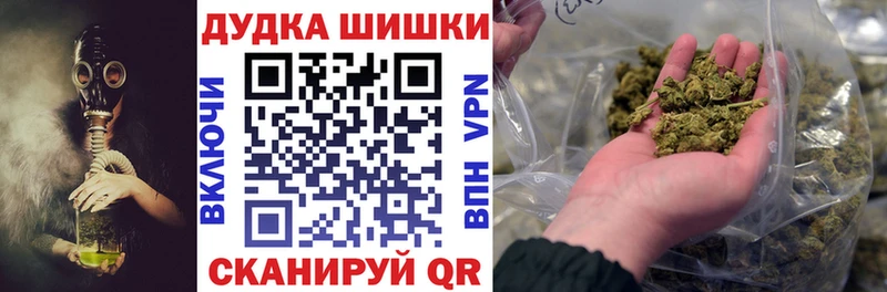 даркнет сайт  Певек  Канабис AK-47 